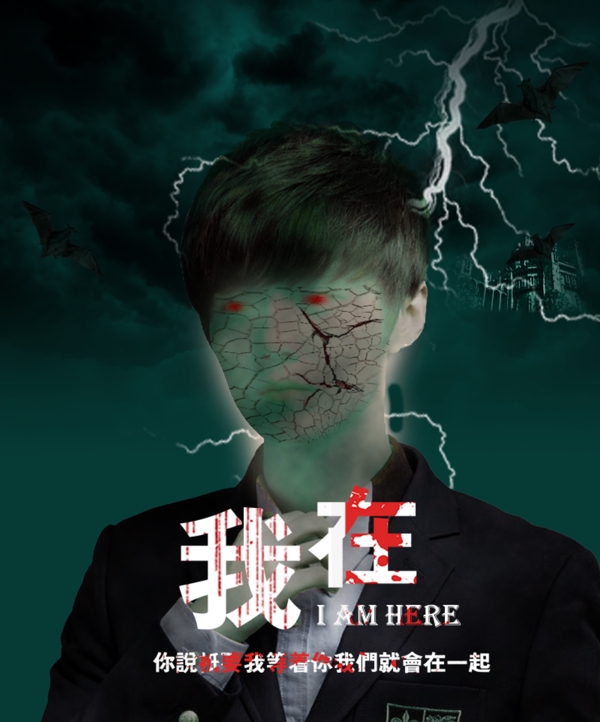 非线性导演剪辑