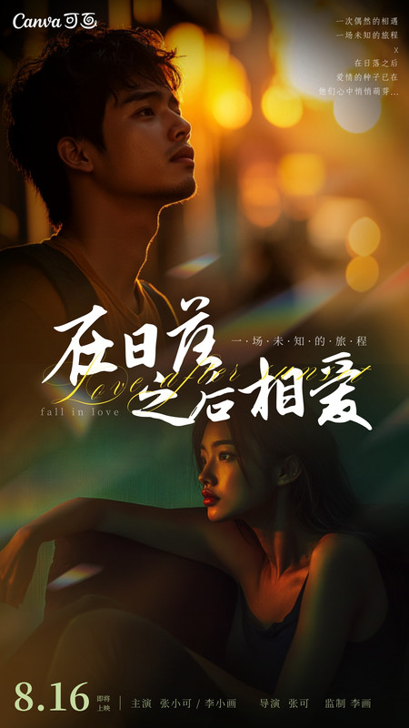 公路式制药黑幕